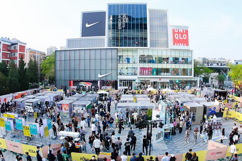 重返亚洲！Hypebeast Flea 北京站留下了哪些精彩瞬间？