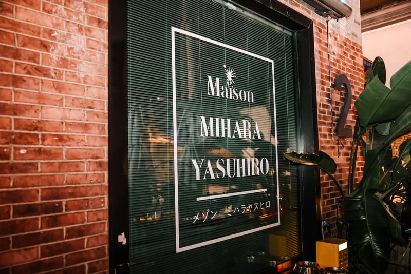 Maison MIHARA YASUHIRO 成都双场域实验开启文化共振