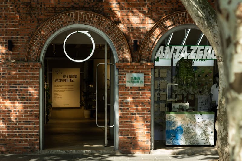 安踏骜杰四周年特殊配色礼盒版登陆 ANTAZERO