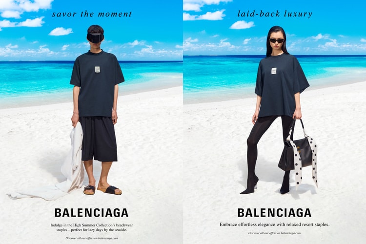 Balenciaga 发布 520 节日限定系列