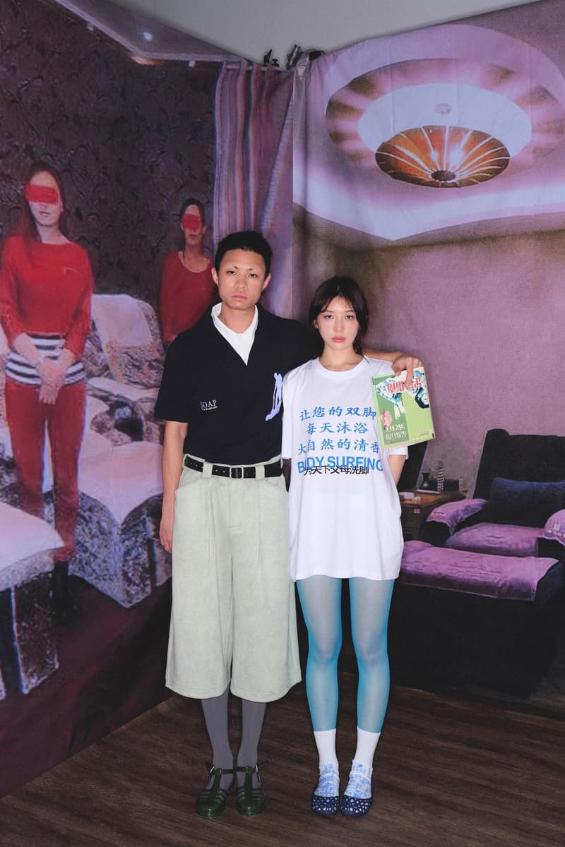ZUYU 玉箤发布首个服饰系列「A DREAMLIKE FOOTBATH」