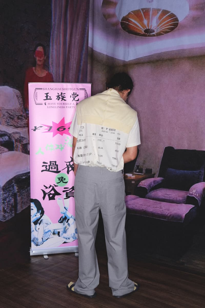 ZUYU 玉箤发布首个服饰系列「A DREAMLIKE FOOTBATH」