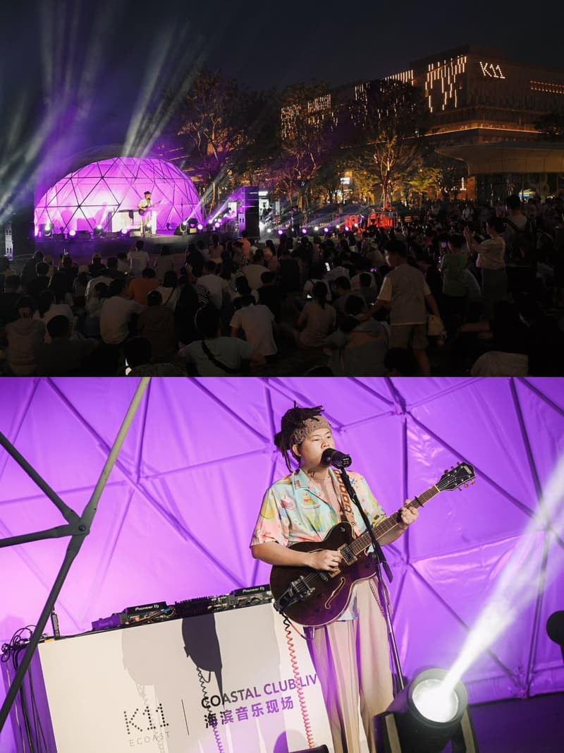 深圳 K11 ECOAST COASTAL CLUB LIVE 完美落幕