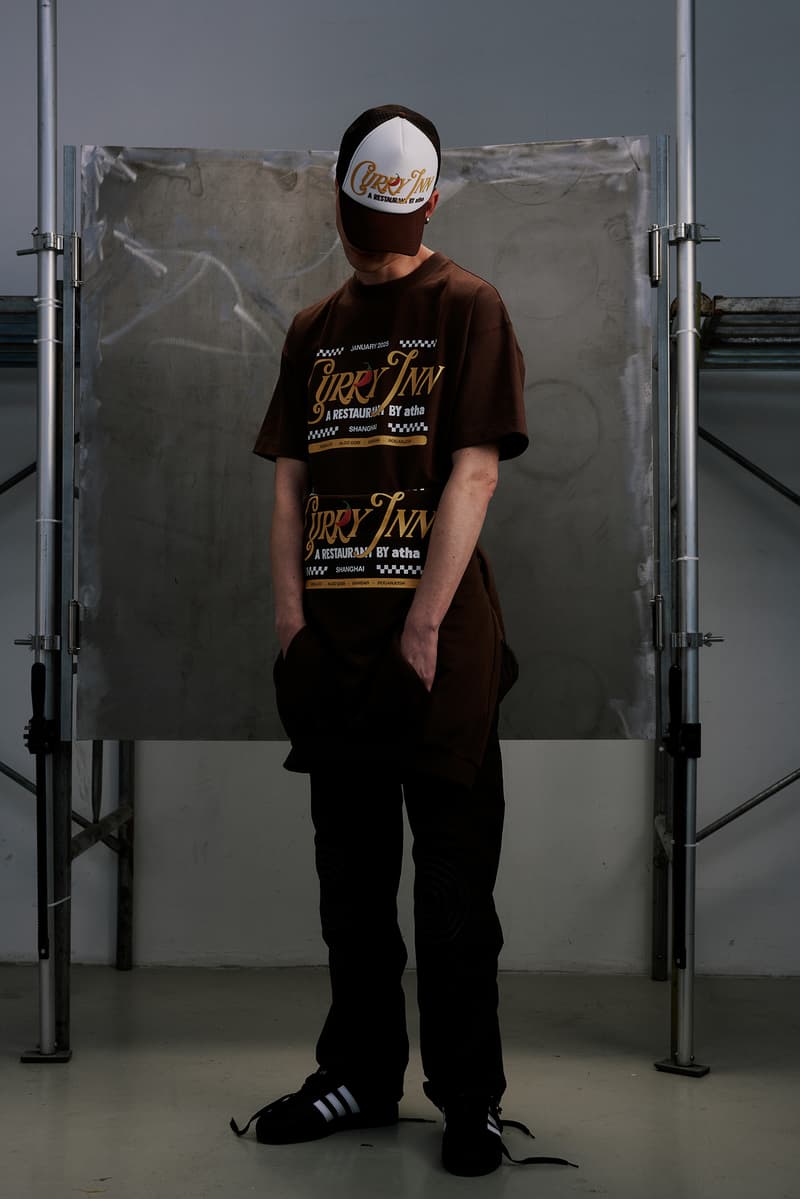 atha 发布 2025 春季系列