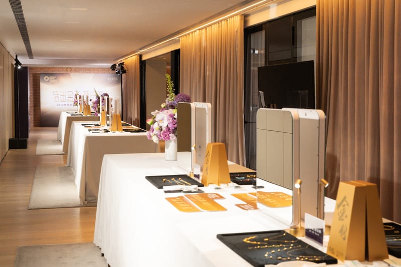 世界黄金协会举办 2025「硬足金」饰品品鉴沙龙