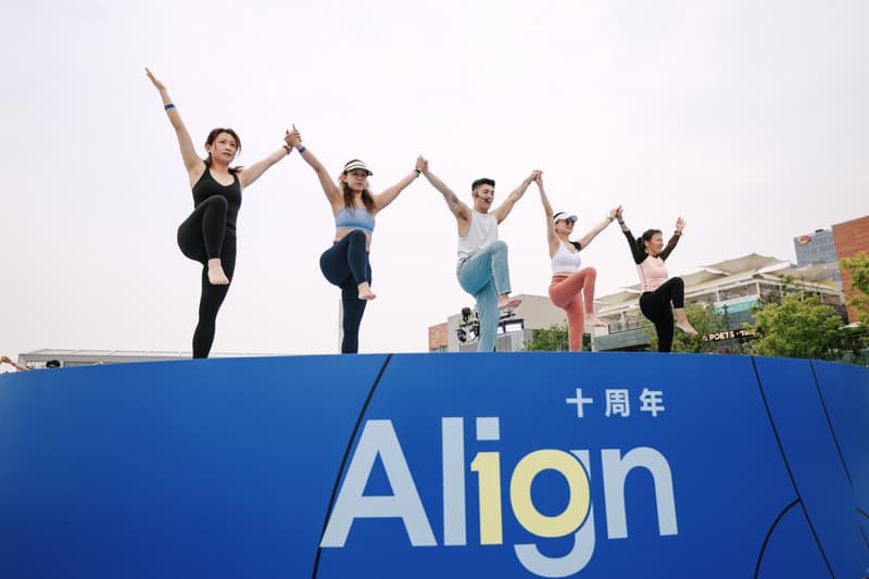 lululemon 于上海西岸举办千人瑜伽活动，庆祝 Align™ 十周年