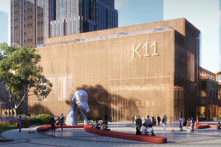 K11 ELYSEA 璀璨启幕,打造上海艺术奢享新地标