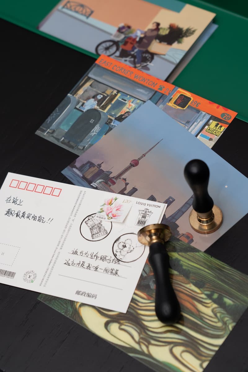 Louis Vuitton 于上海邮政博物馆开设限时书店及文具店