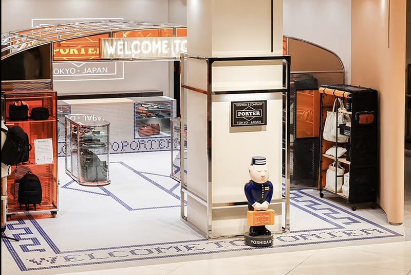 PORTER 于韩国釜山开设首间专门店