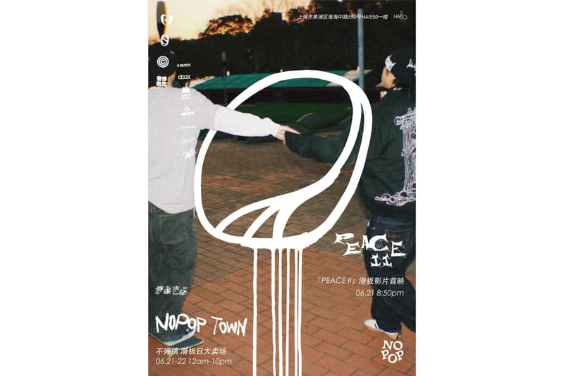 NO POP 最新滑板影片《PEACE²》即将登场