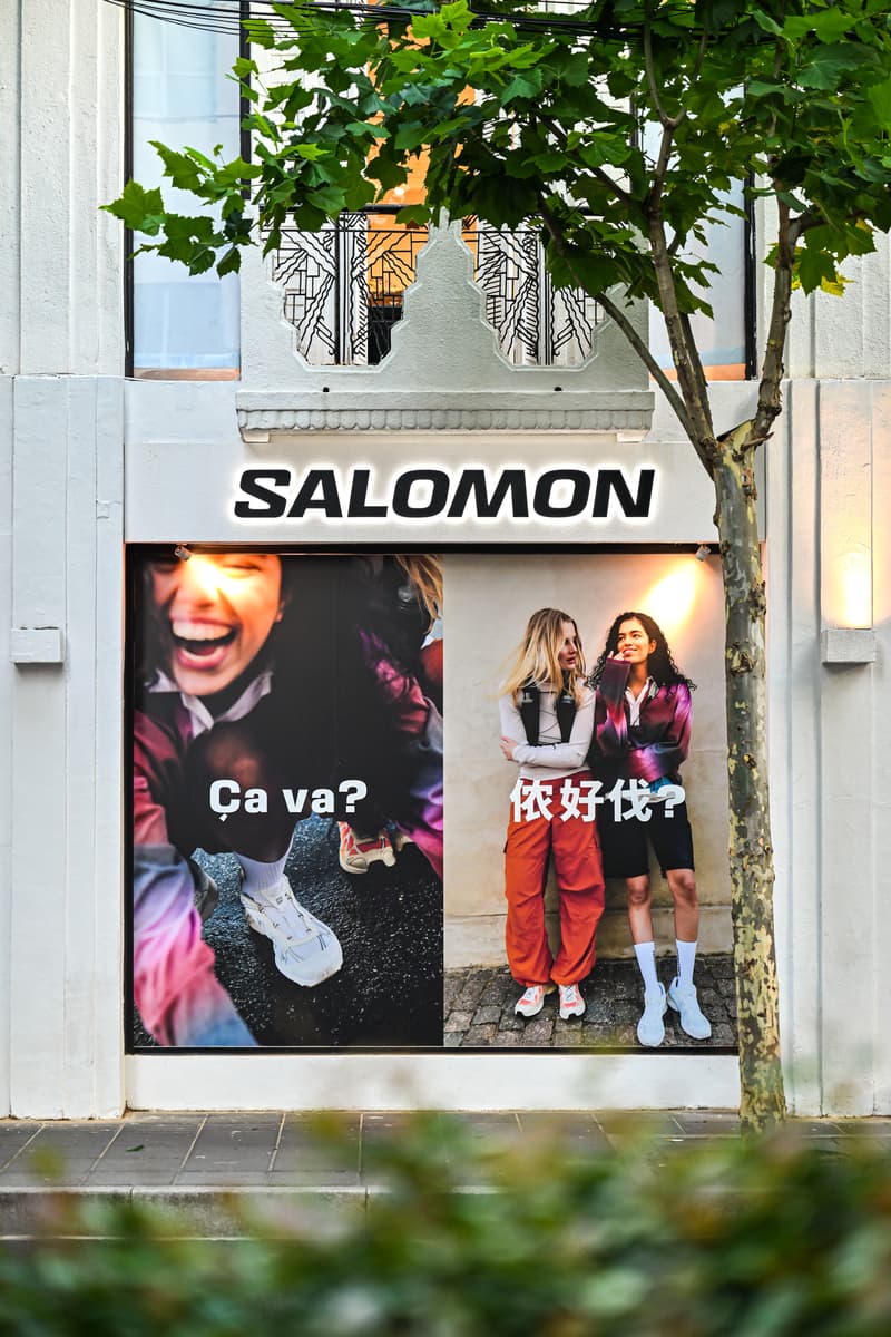 SALOMON 在上海打造全新概念店铺萨洛蒙小白楼「福郡」