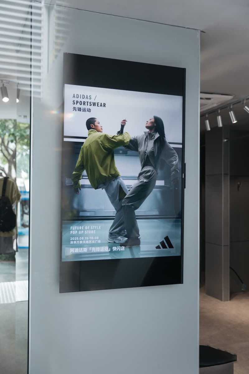 adidas「先锋运动」限时空间登陆深圳