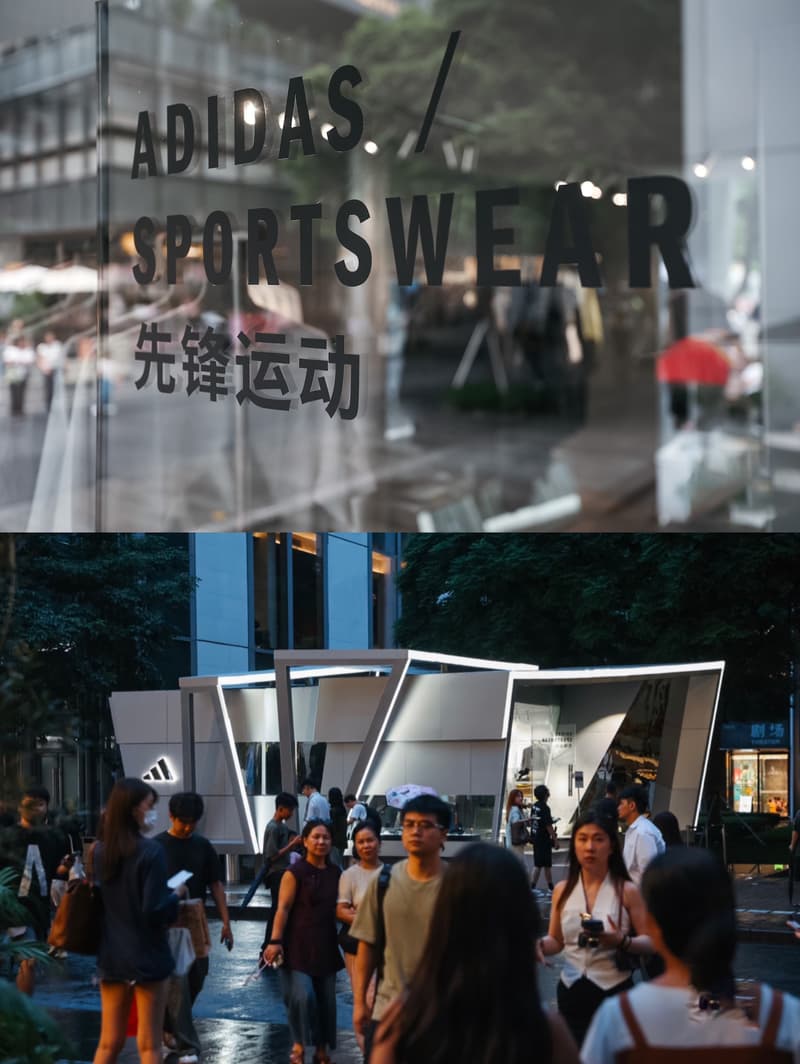 adidas「先锋运动」限时空间登陆深圳