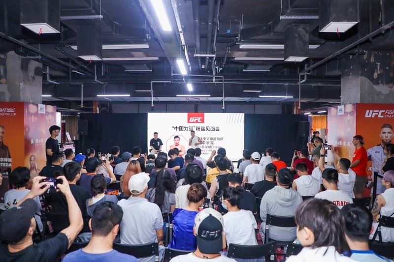 2025 UFC 格斗之夜上海站圆满落幕 | Hypebeast