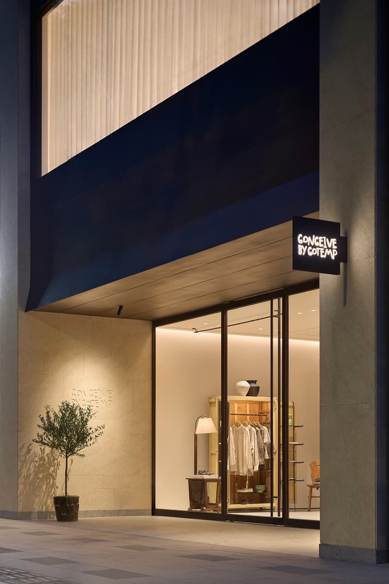 走进 Conceive By Cotemp 永源之屋首店