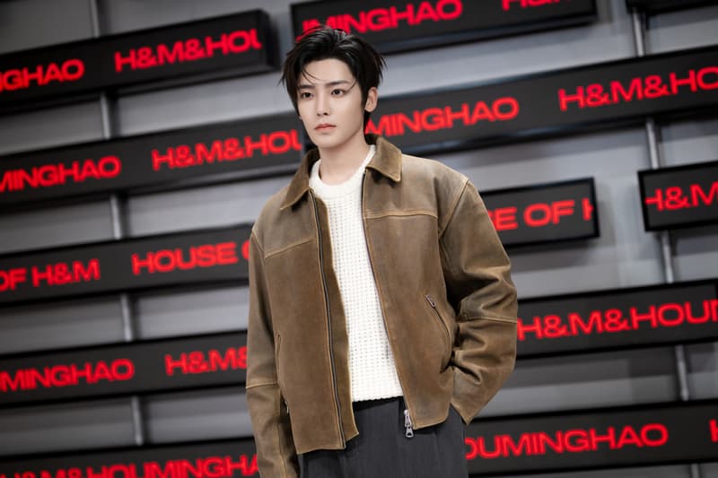 走进全国首家 HOUSE OF H&M 旗舰店