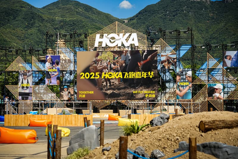 2025 HOKA飞跑嘉年华焕新出发