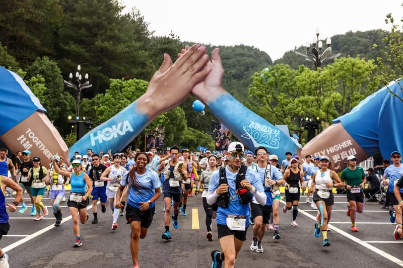 2025 HOKA飞跑嘉年华焕新出发