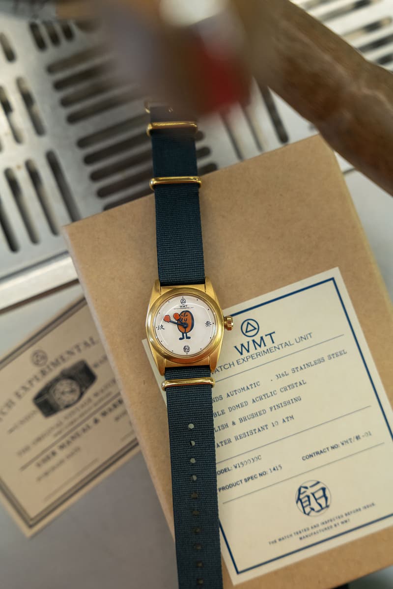 DOE 旗下咖啡品牌餖携手香港腕表品牌 WMT 带来合作系列