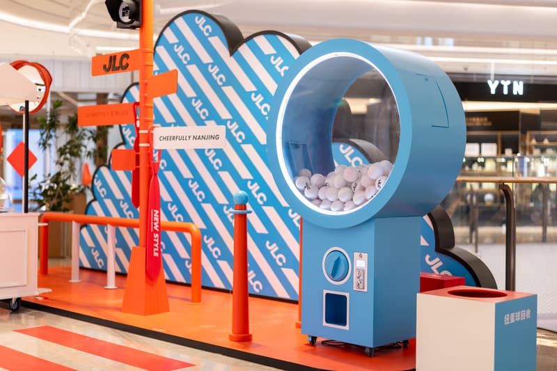 香港置地全新商业地标南京 JLC 盛大启幕