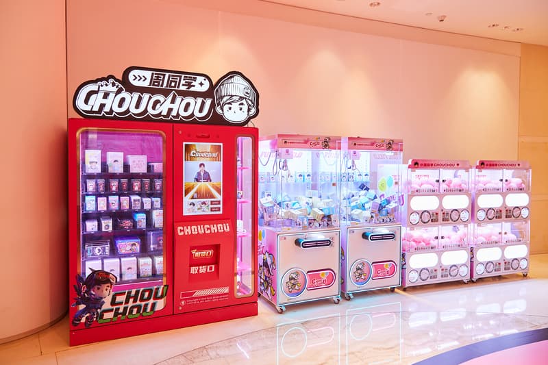 连卡佛呈现，chouchou BLACK LABEL 首次亮相