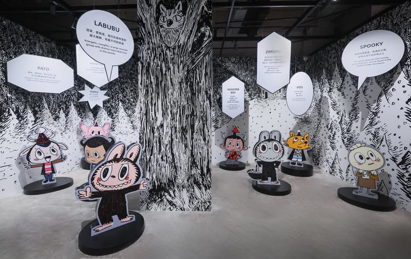 走进 THE MONSTERS 十周年全球巡展上海站