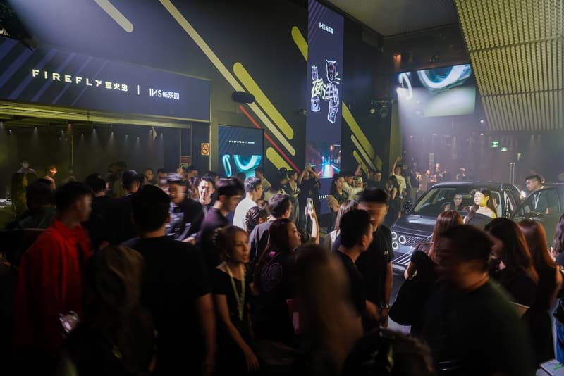 INS 新乐园 x firefly 萤火虫打造「夜行生物音乐派对」