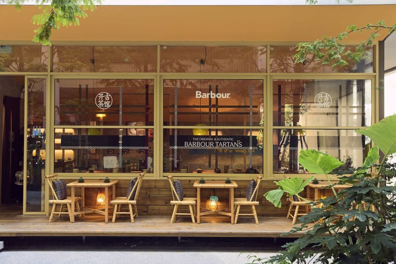 Barbour 限时入驻开吉茶馆