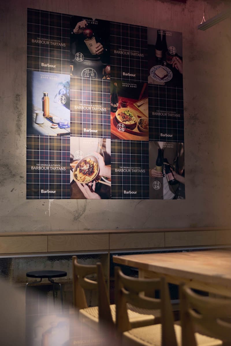 Barbour 限时入驻开吉茶馆