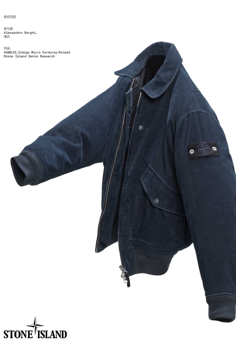 STONE ISLAND 发布丹宁面料研究系列