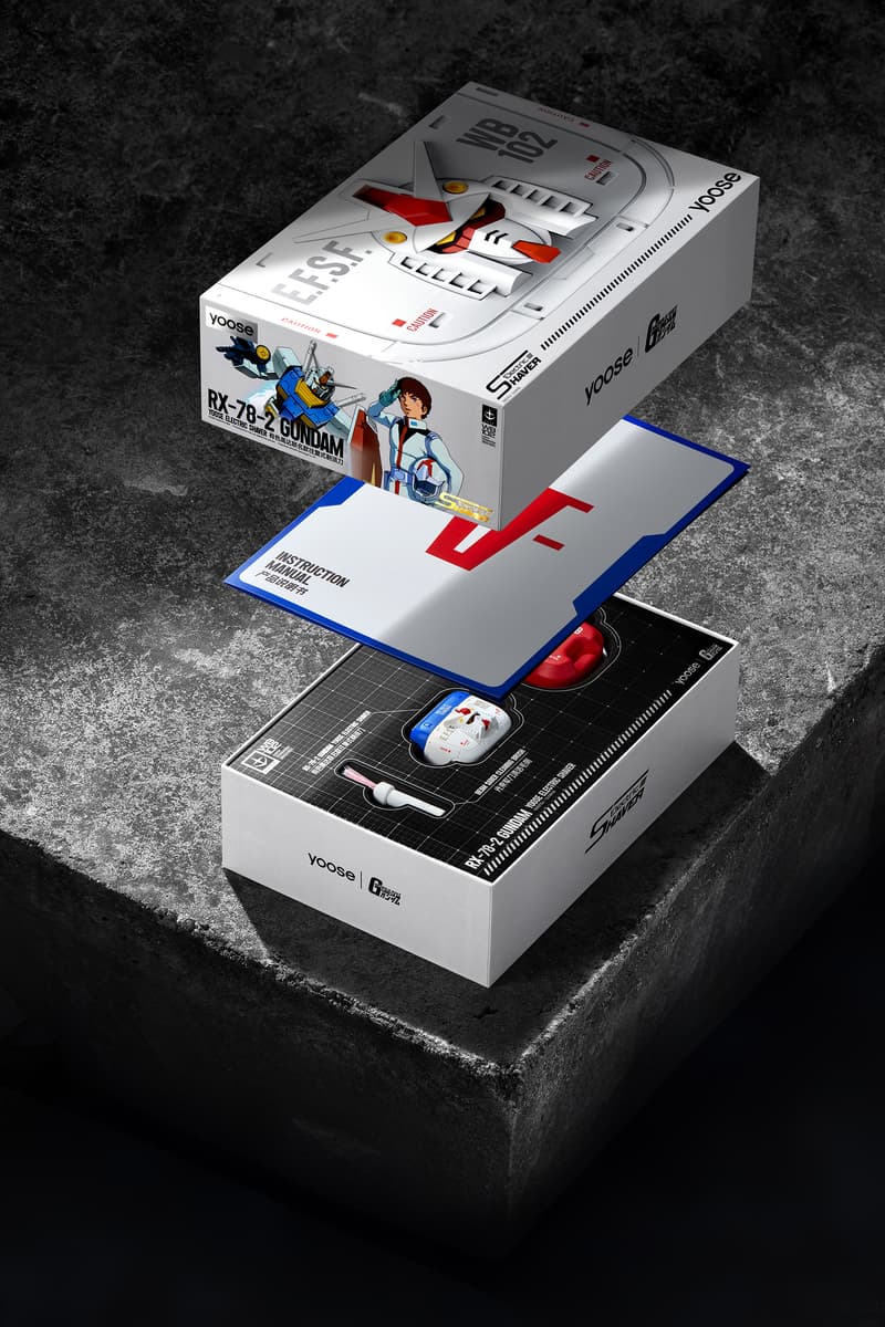 yoose 有色携手 GUNPLA 推出《高达》45 周年联名剃须刀