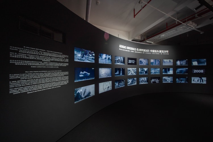 回看街头潮流二十年,谁在书写中国街头史?