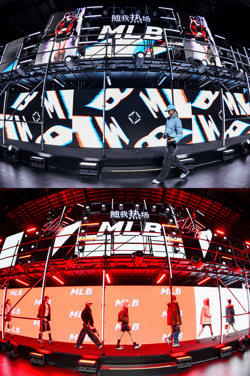MLB 于上海打造沉浸式快闪秀场发布 2025 冬季羽绒系列