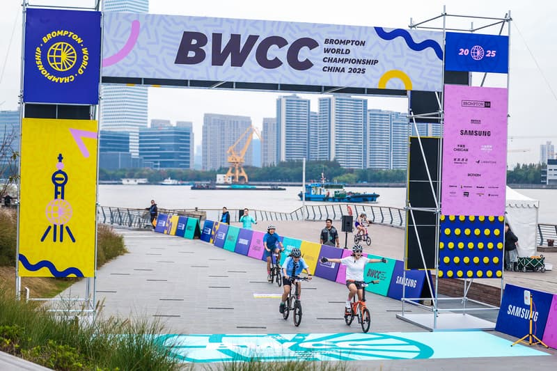 直击 BROMPTON 世界锦标赛 2025 中国站