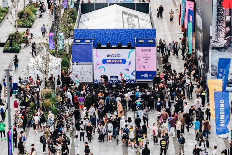 直击 BROMPTON 世界锦标赛 2025 中国站