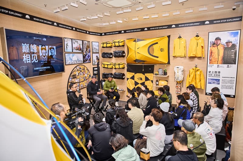 走进 The North Face 亚太区首家会员中心