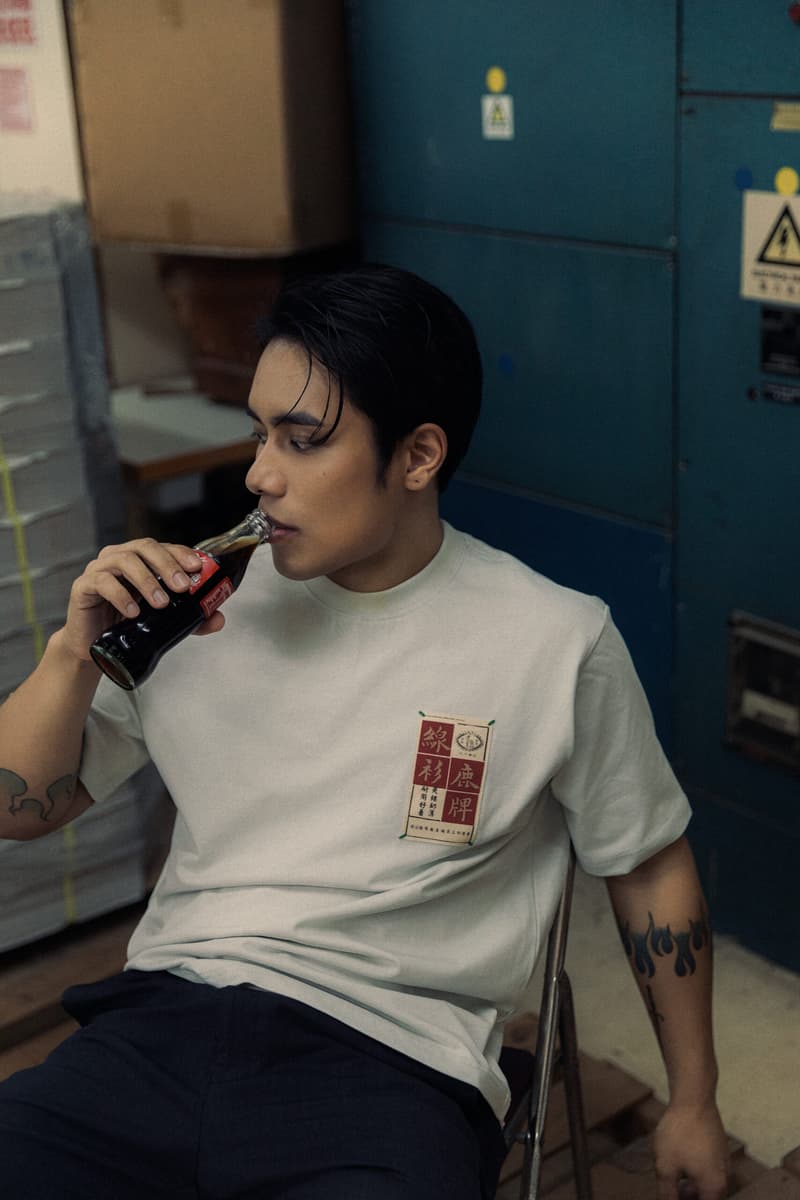 利工民推出全新支线系列 LKM 101