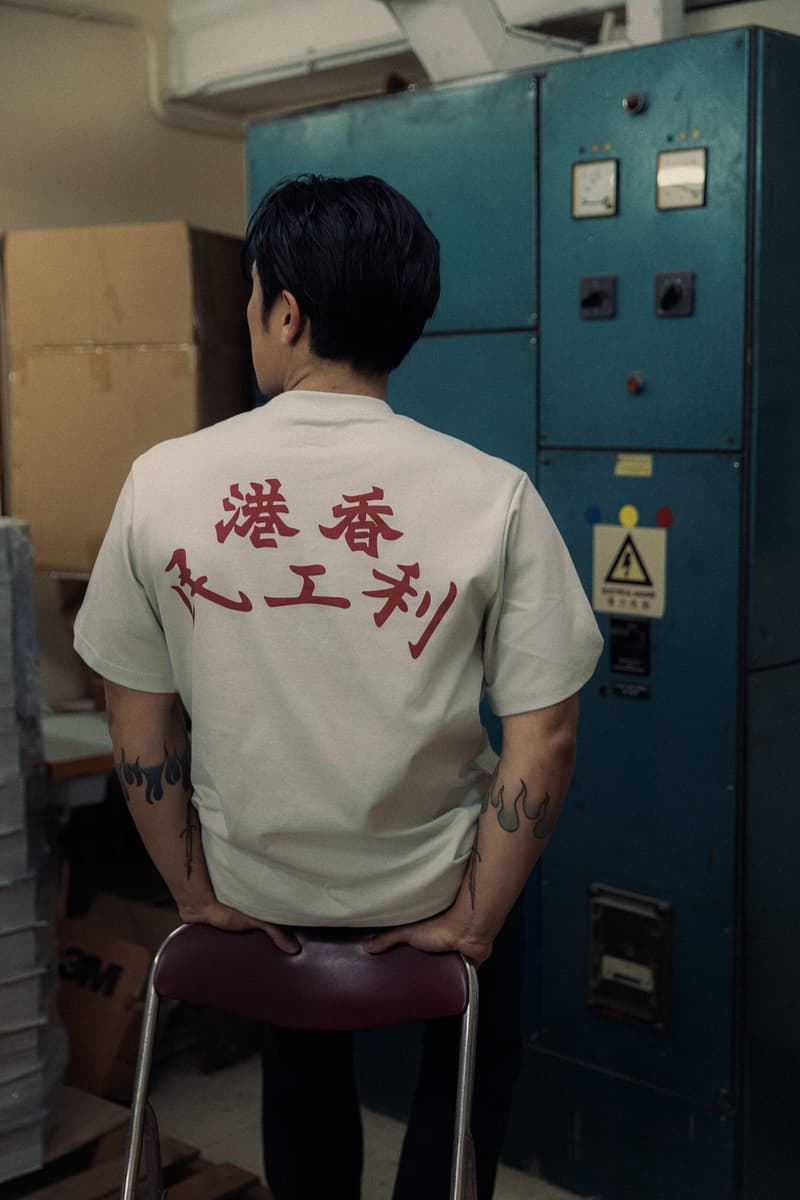 利工民推出全新支线系列 LKM 101