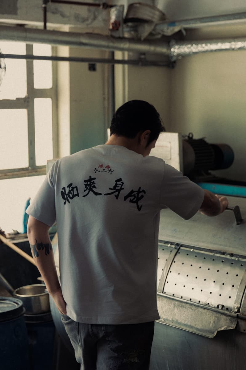 利工民推出全新支线系列 LKM 101