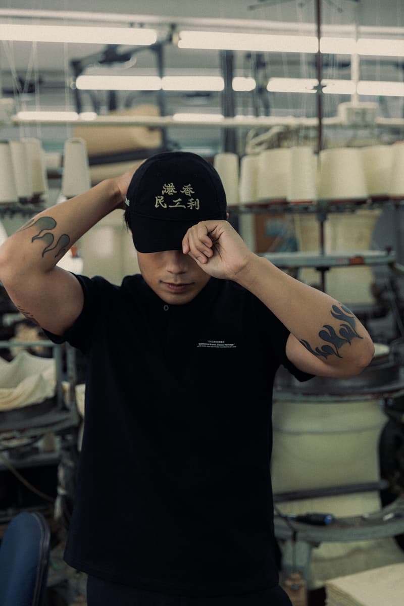 利工民推出全新支线系列 LKM 101