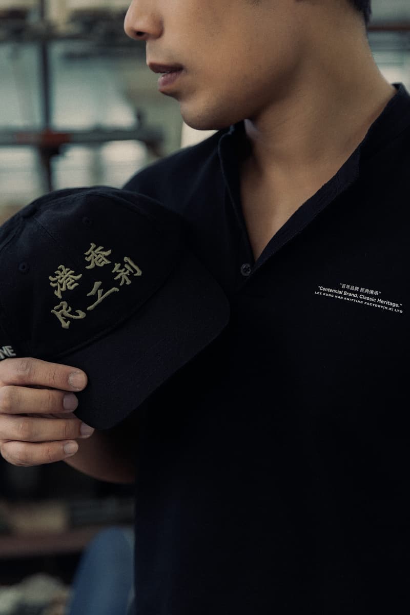 利工民推出全新支线系列 LKM 101