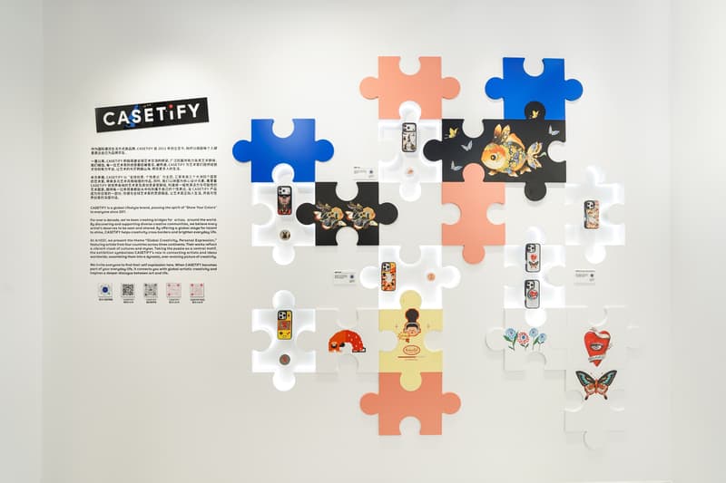 CASETiFY 于 ART021 打造沉浸式艺术空间