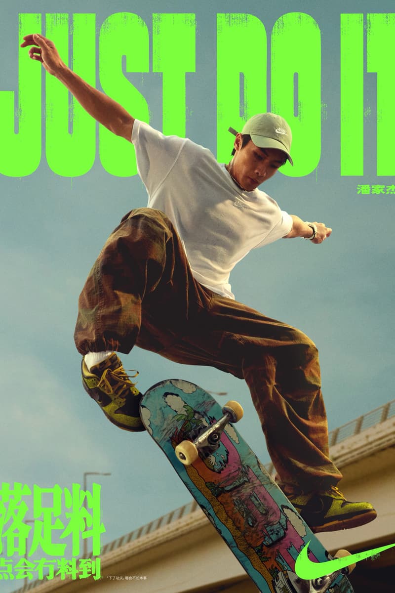 耐克发布「落足料，点会冇料到」主题全新短片
