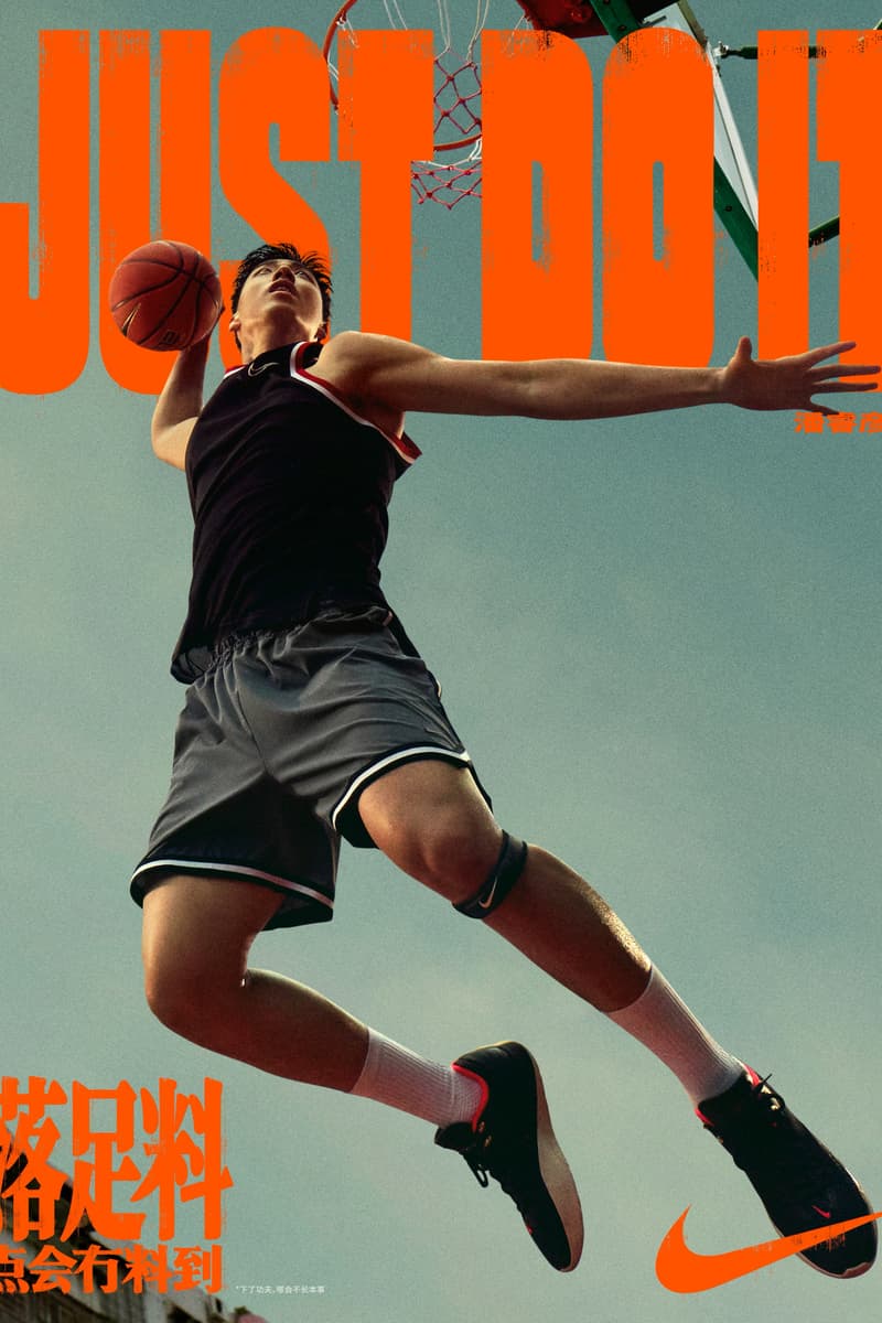 耐克发布「落足料，点会冇料到」主题全新短片