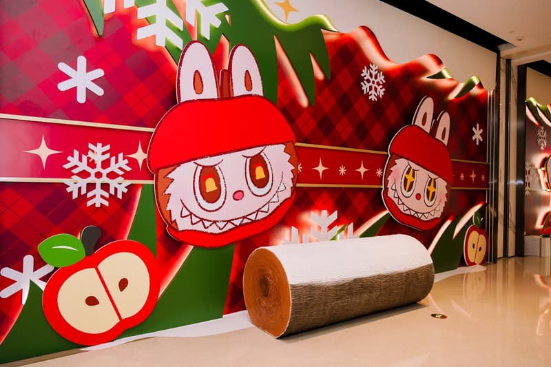 JC PLAZA 开启「冬日星光绮旅」