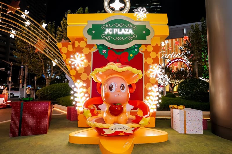 JC PLAZA 开启「冬日星光绮旅」