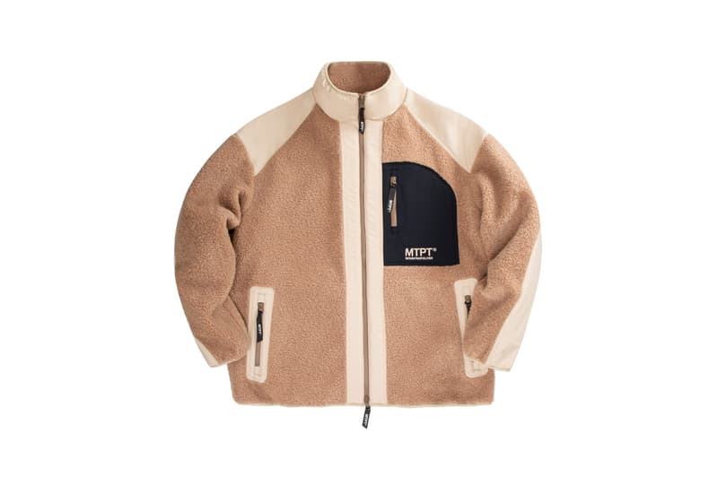 走进 MTPT 全新尚嘉中心店