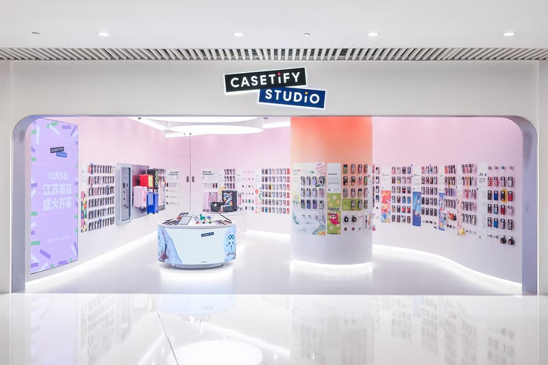 CASETiFY STUDiO 江苏首店登陆无锡恒隆广场