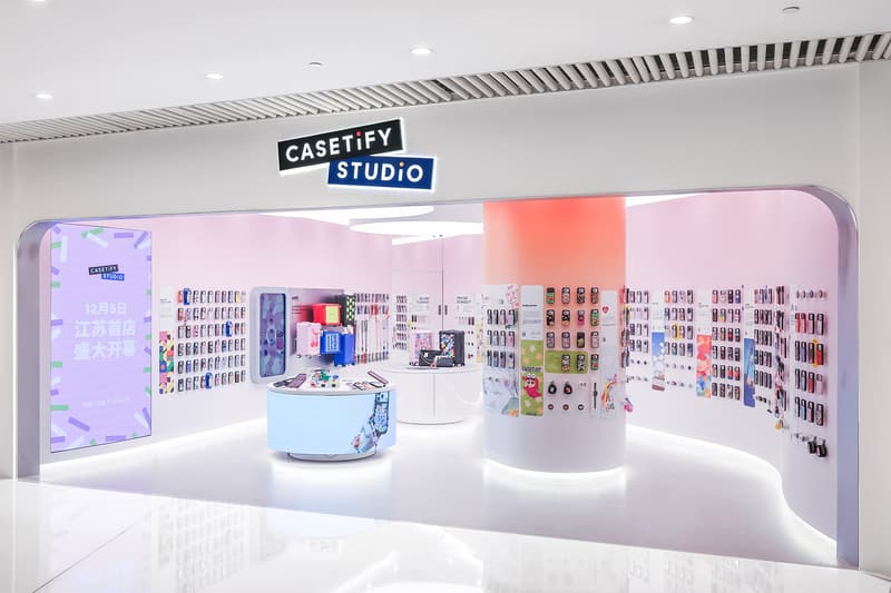 CASETiFY STUDiO 江苏首店登陆无锡恒隆广场
