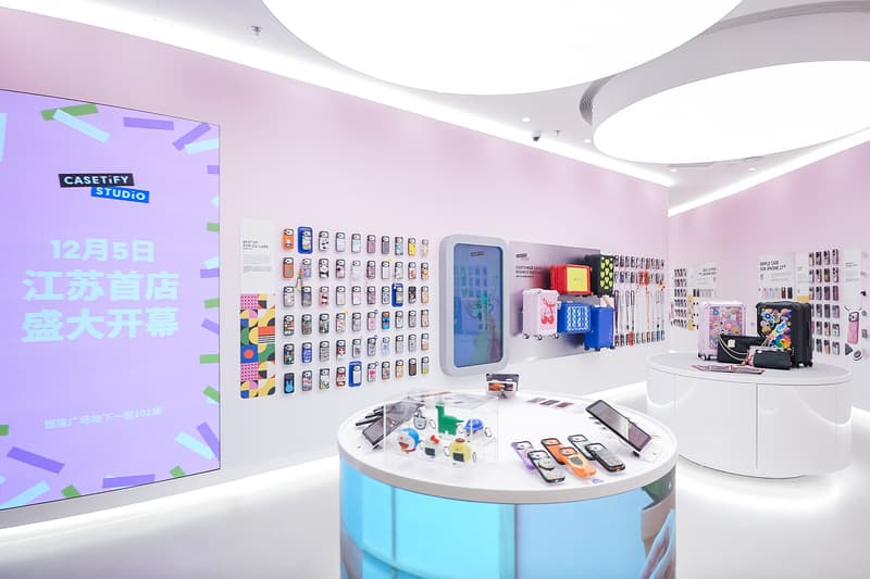 CASETiFY STUDiO 江苏首店登陆无锡恒隆广场